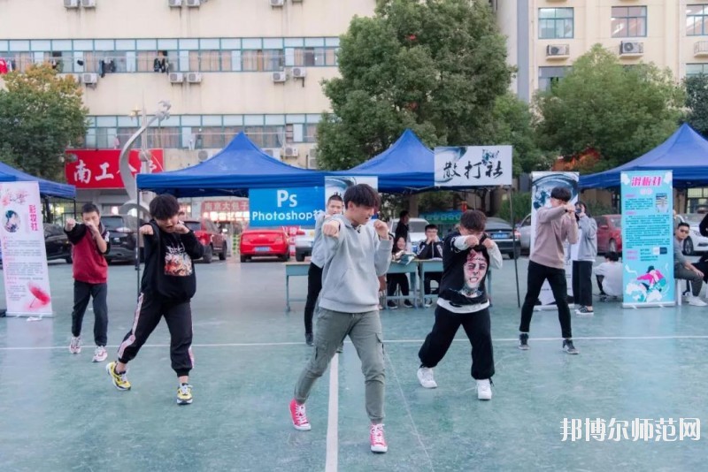 南京2020年哪個幼師學校比較好就業