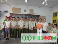 閬中師范學校2023年報名條件、招生要求