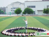 孝泉師范學校2023年報名條件、招生要求、招生對象