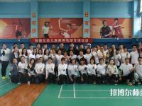 南京2020年幼師學校里面有哪些專業