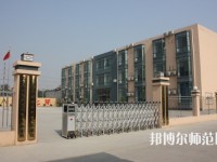 石家莊2020年男生讀幼師學校學什么專業好