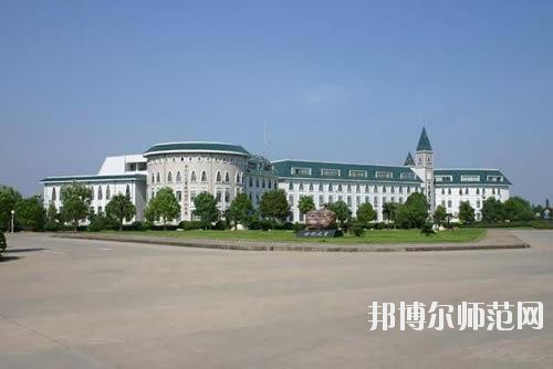 貴陽2020年哪所幼師學校最好就業