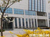 鄭州2020年以幼師學校為王牌專業的大專學校有哪些