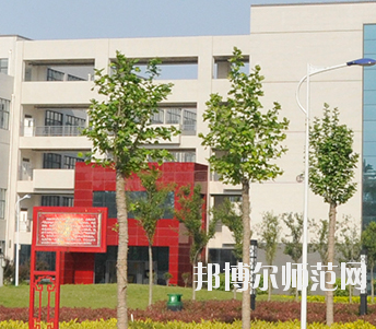 鄭州2020年哪些大專學校有幼師學校