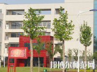 鄭州2020年哪些大專學校有幼師學校