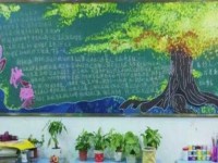 成都2020年就業最好的幼師學校