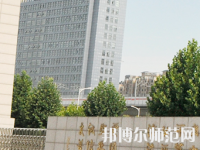 鄭州2020年哪個高職院校的幼師學校好