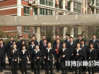 鄭州2020年較好的幼師學校