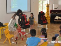廣州2020年幼師學校畢業是什么文憑