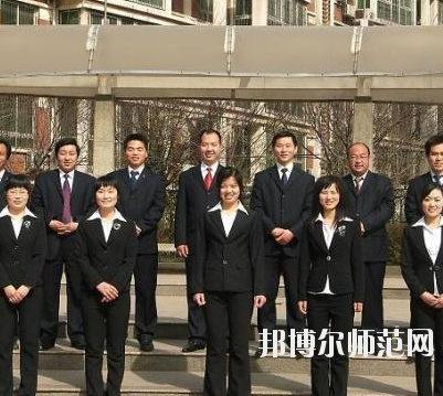鄭州2020年300分能上幼師學校嗎