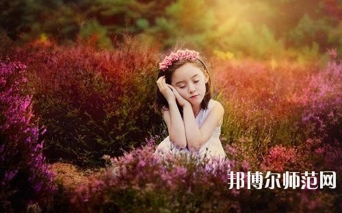貴陽2020年哪個幼師學校就業好