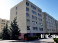 寶雞2020年初中生能讀什么幼師學校