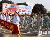 寶雞2020年初中生可以讀幼師學校嗎