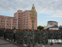 寶雞2020年初中生可以讀哪些幼師學校
