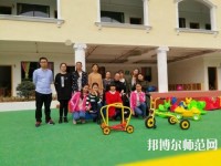 蘭州2020年現在讀幼師學校什么專業好