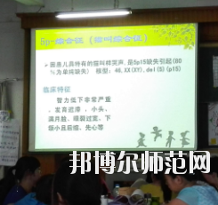 鄭州2020年幼師學校哪個專業比較好