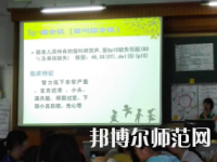 鄭州2020年幼師學校的專業有哪些