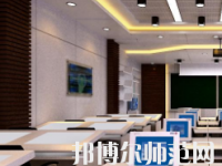 鄭州2020年適合男生的幼師學校專業