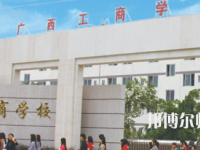 南寧2020年幼師學校需要學習哪些知識
