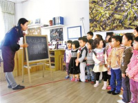 石家莊2020年幼師學校都有什么專業適合女生