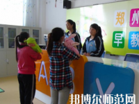 鄭州2020年男生讀幼師學校學什么專業好