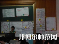 鄭州2020年幼師學校什么專業適合女生