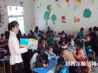蘭州2020年什么幼師學校比較好就業
