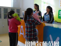 鄭州2020年女生上幼師學校學什么專業好