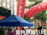 鄭州2020年哪所幼師學校最好就業