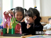 南昌2020年中專幼師學校專業都學什么