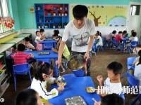 遵義2020年幼師學校里面都有哪些專業