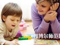 遵義2020年男生讀幼師學校學什么專業好