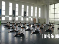 金昌2020年初中生可以讀哪些幼師學校