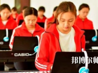 金昌2020年什么幼師學校比較好就業