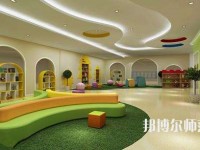 寶雞2020年幼師學校都有什么專業適合女生