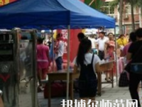 鄭州2020年有幾所幼師學校