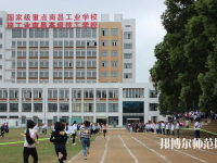 南昌2020年幼師學校里面都有哪些專業