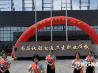 南昌2020年幼師學校有哪些專業最好