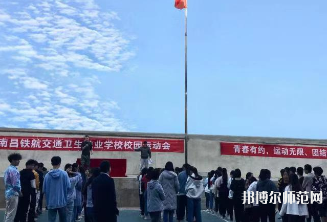 南昌2020年幼師學校有哪些專業好