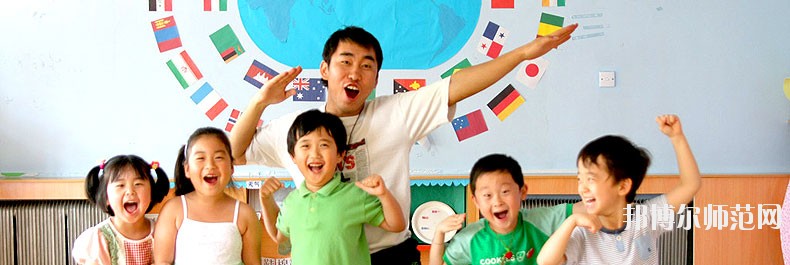 徐州2020年幼師學校需要學習哪些知識