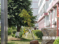 湛江2020年初中生學幼師學校怎樣