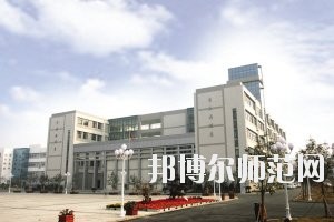 徐州2020年哪個大專學校幼師學校好