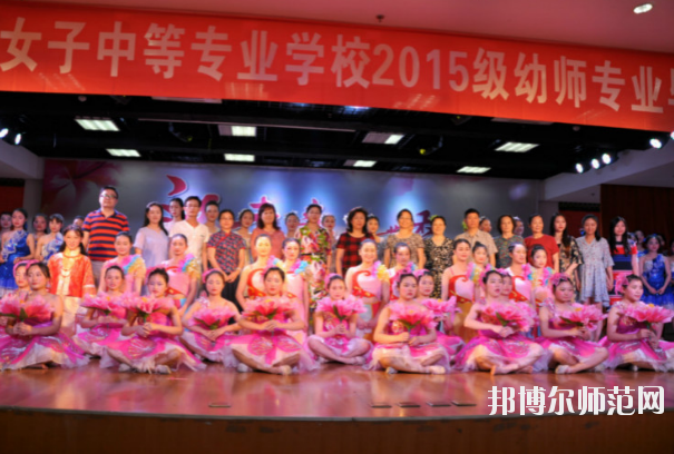 南昌2020年讀幼師學校什么專業最好