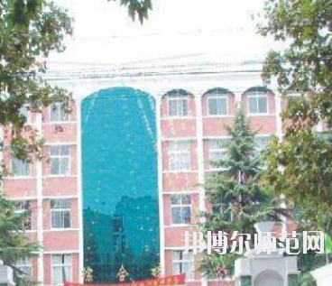 鄭州2020年幼師學校屬于什么學歷