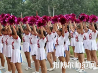 鄭州2020年幼師學校什么學歷