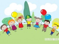 武漢2020年去幼師學校學什么專業好