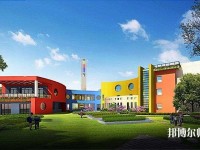 黃石2020年好一點的幼師學校大專學校