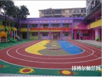 黃石2020年哪些大專的幼師學校比較好