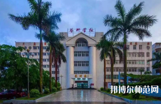 湛江2020年中專幼師學(xué)校可以考大專嗎