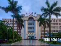 湛江2020年中專幼師學校可以考大專嗎